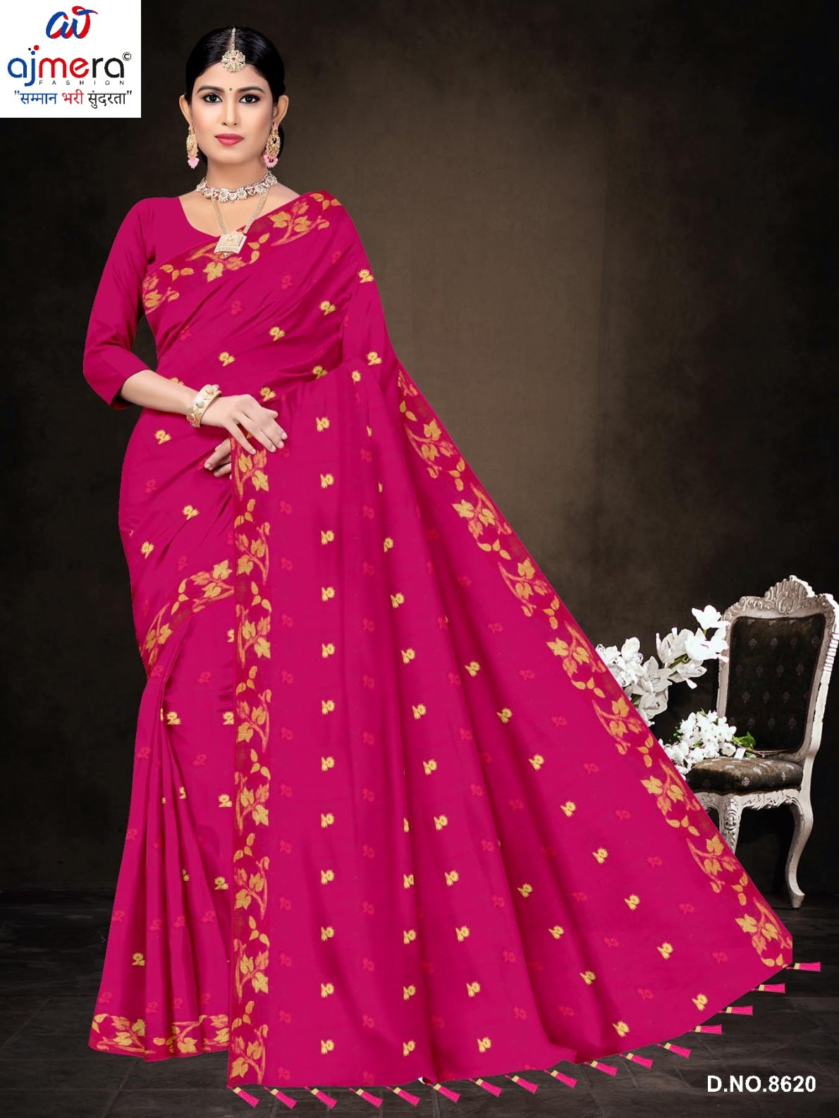 Cotton Saree with Without Blouse for Premium Ethnic and Traditional Wear | PJA-MEHAR