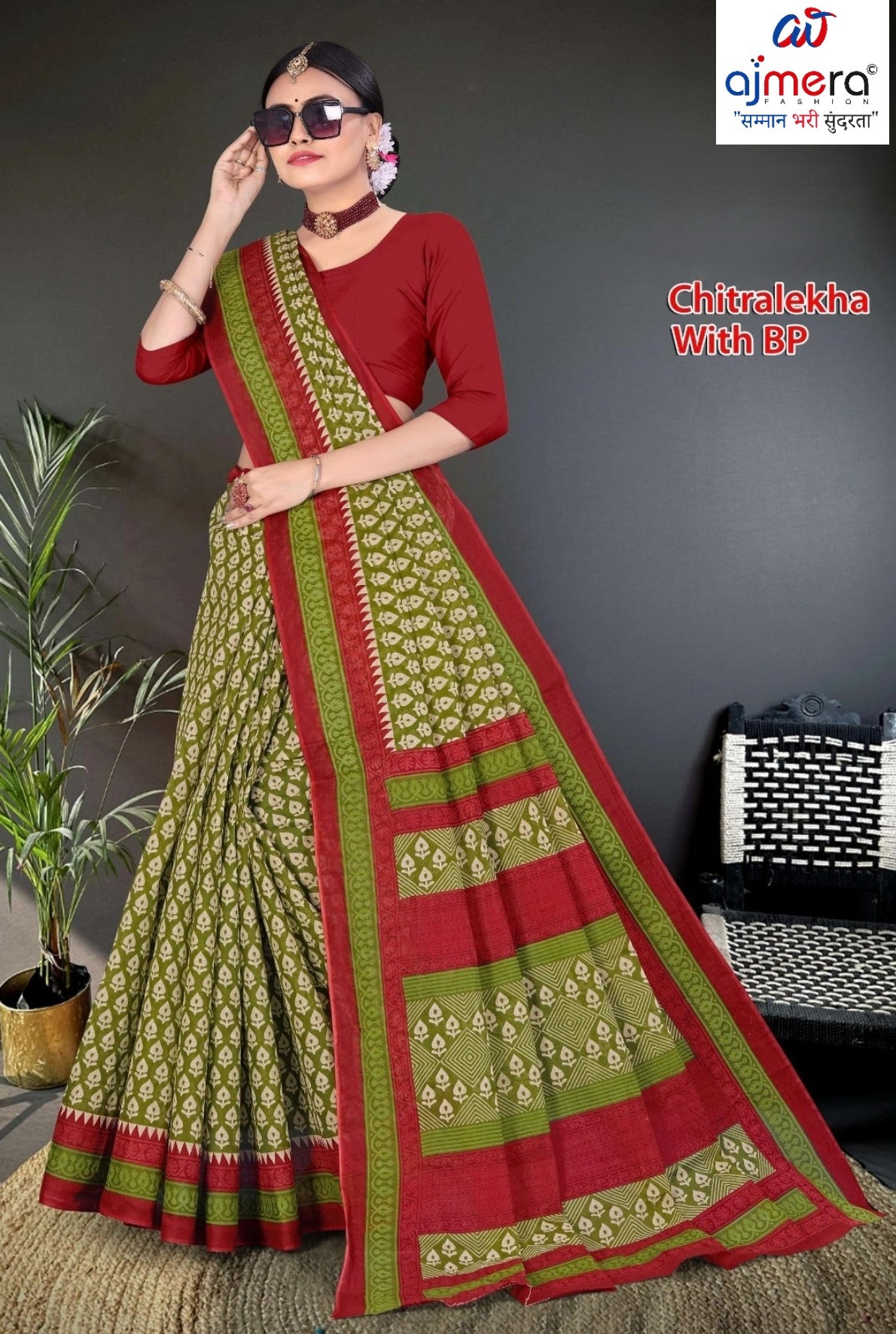 Premium Cotton Saree with Blouse Piece for Premium Ethnic and Traditional Wear | TLS-CHITRALEKHA WITH BP