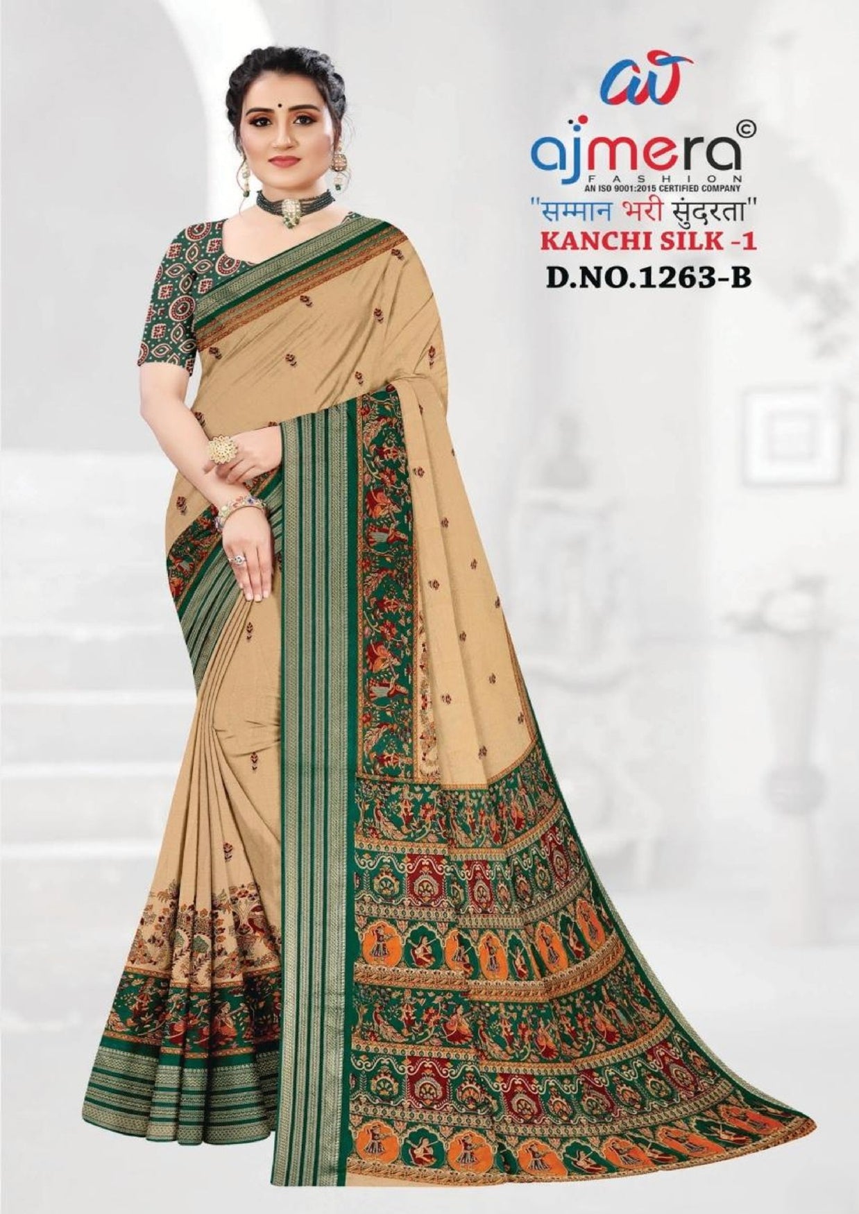 Classic Printed Saree with Blouse Piece for Timeless Traditional Style | GLC-KANCHI SILK-1