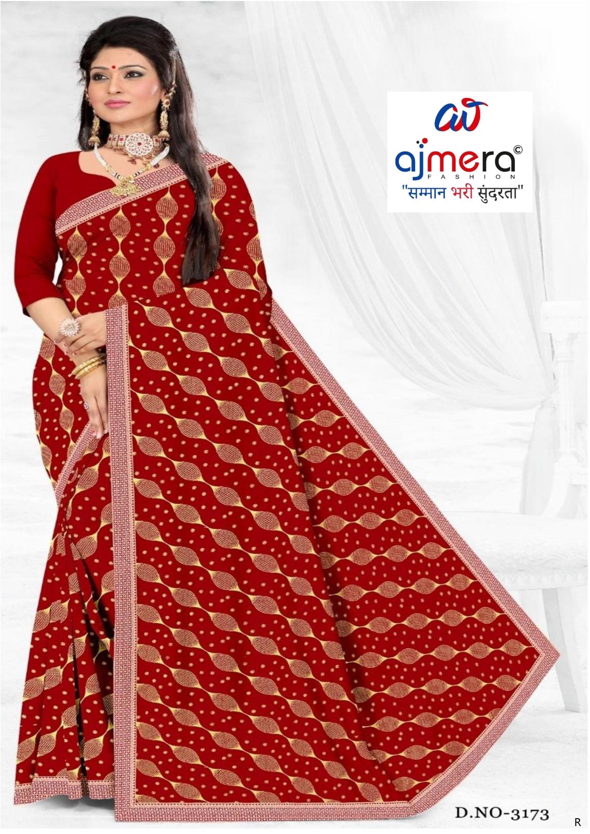 Lycra Dyed Matching Saree Collection without Blouse for Premium Ethnic and Traditional Wear | JP-SAAWARIYA