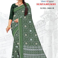 Contemporary Printed Saree with Blouse Piece for Premium Wear | GLC-SURYAMUKHI