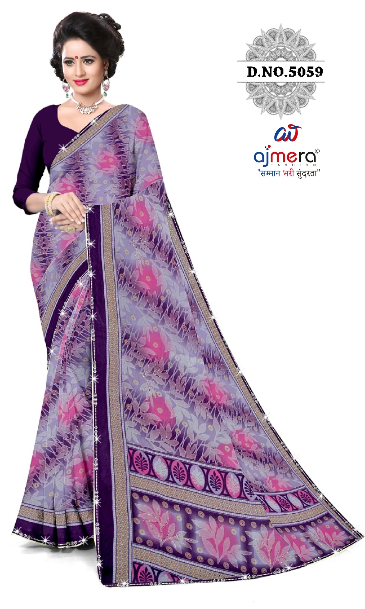 Trendy Printed Saree with Blouse Piece for Women’s Ethnic Wardrobe | CAS-PREM RATAN