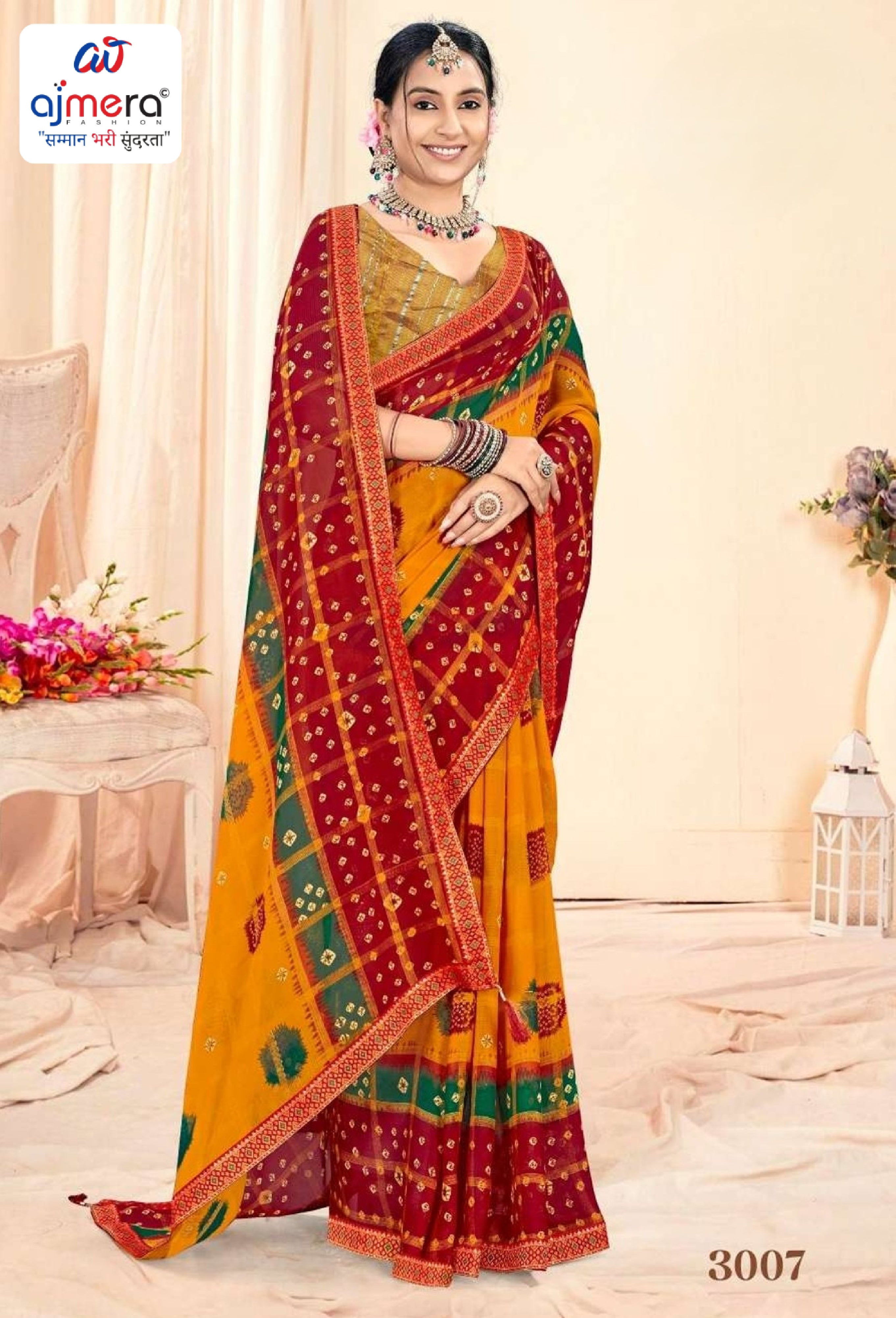 Stylish Printed Saree with Blouse Piece for Traditional Celebrations  | CAS-MAHARANI