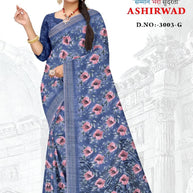 Beautiful Printed Saree with Blouse Piece for Cultural Celebrations  | GLC-ASHIRWAD