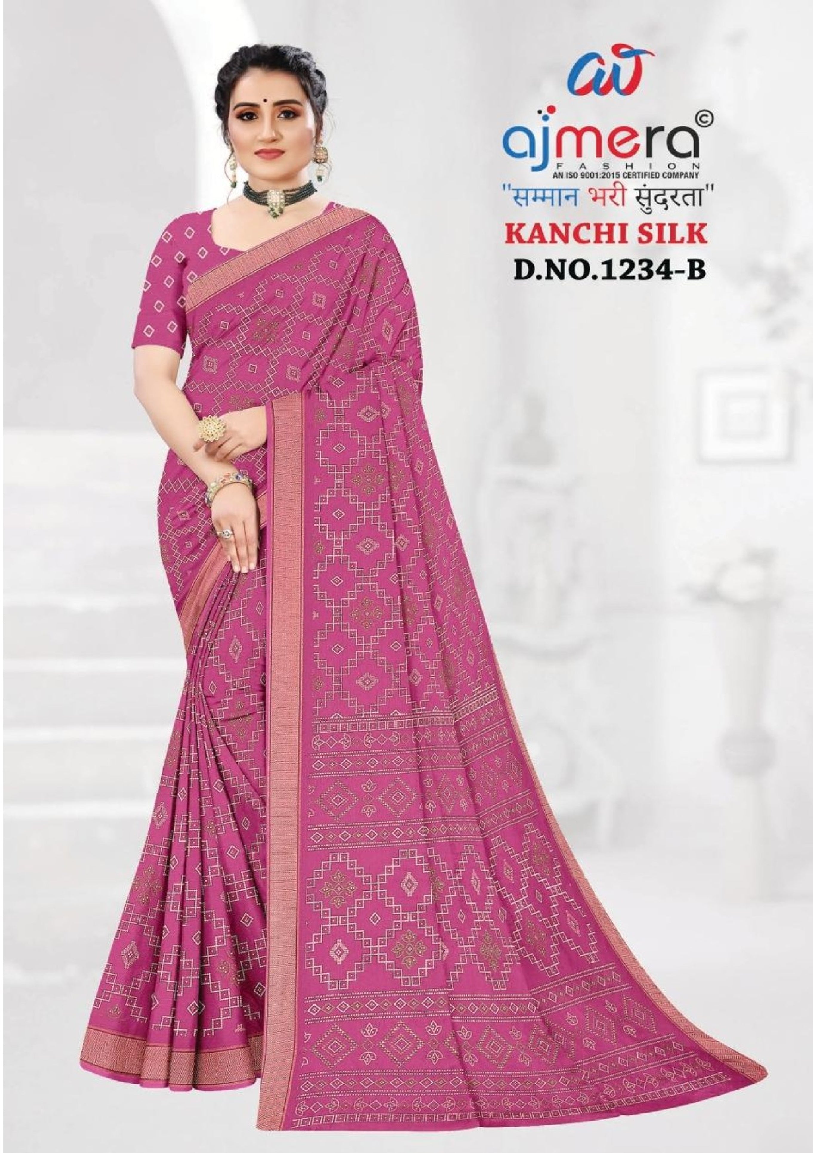 Trendy Printed Saree with Blouse Piece for Women’s Ethnic Wardrobe | GLC-KANCHI SILK