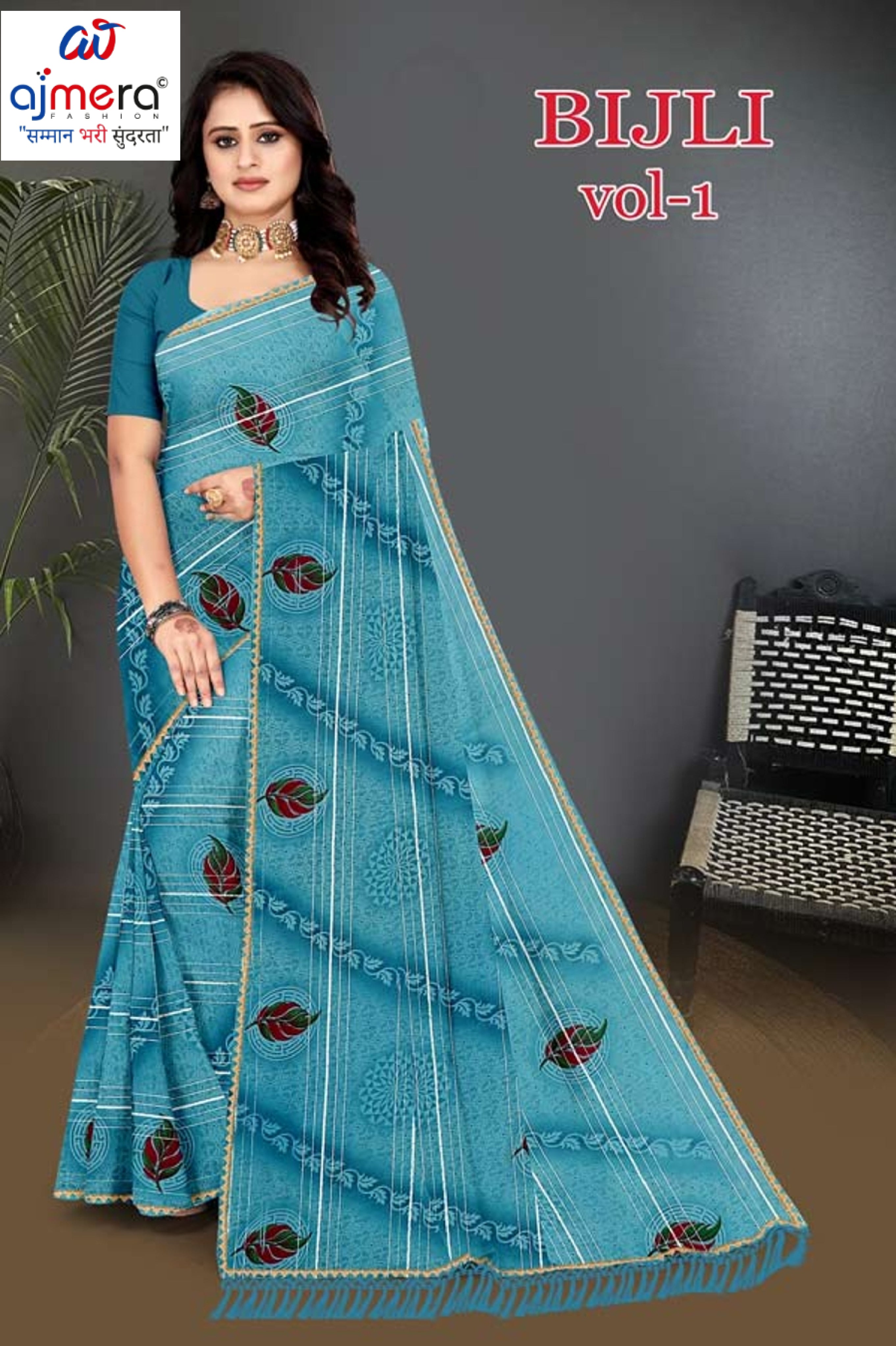Premium Printed Saree with Matching Blouse Piece for Ethnic Elegance  | GPT-BIJLI-1