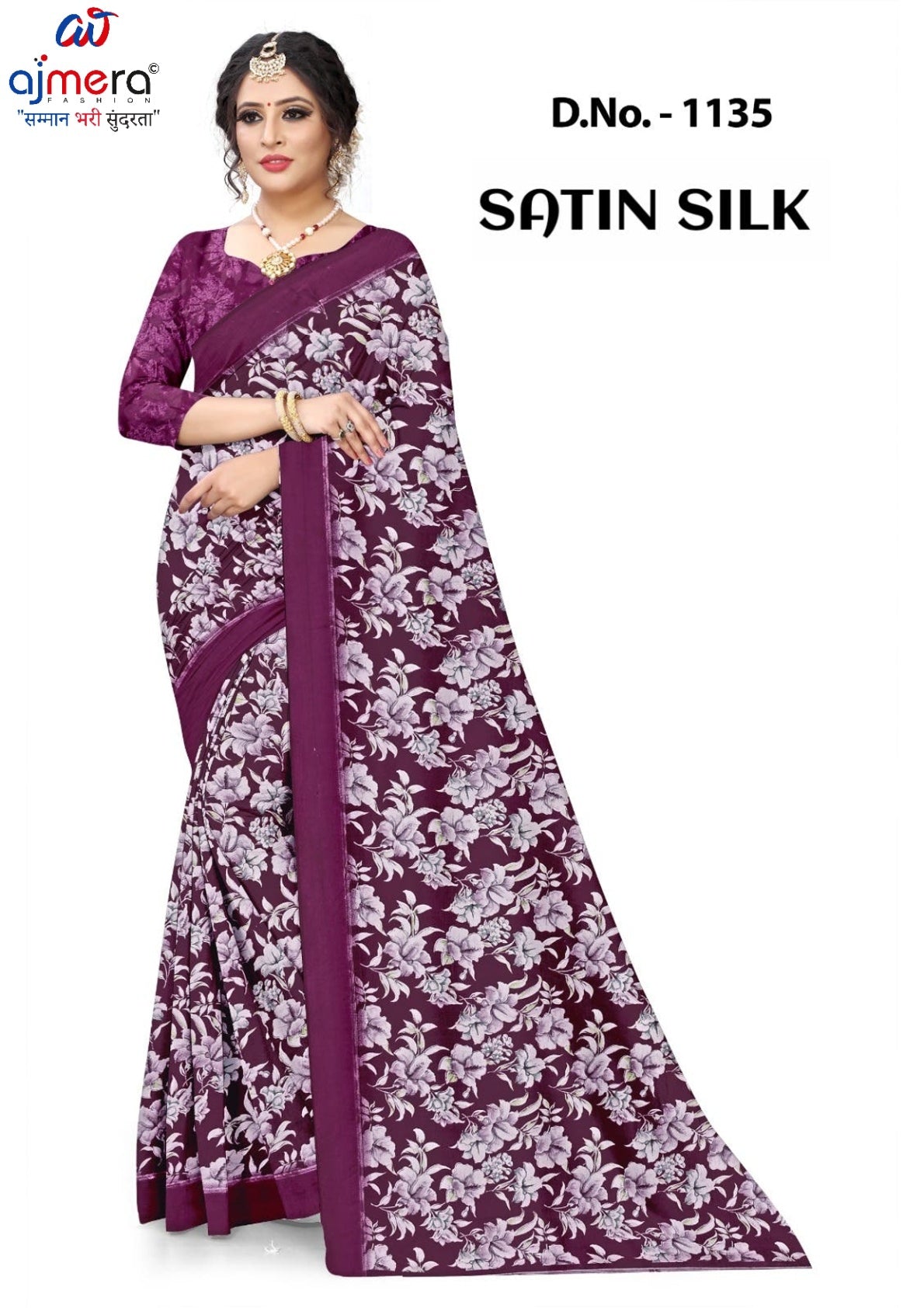 Linen Jari Print Loose Saree with Blouse for Premium Ethnic and Traditional Wear | SBI-SATIN SILK