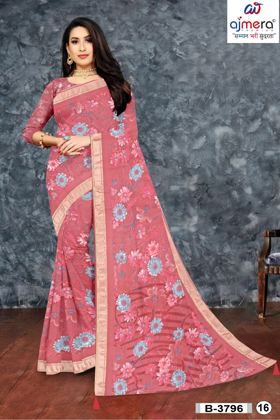 Trendy Printed Saree with Blouse Piece for Women’s Ethnic Wardrobe | SSR-YUKTI-A