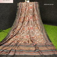 Palmera Saree Wholesaler and Palmera Saree Supplier | ALL-RESHAM JARI VOL-1