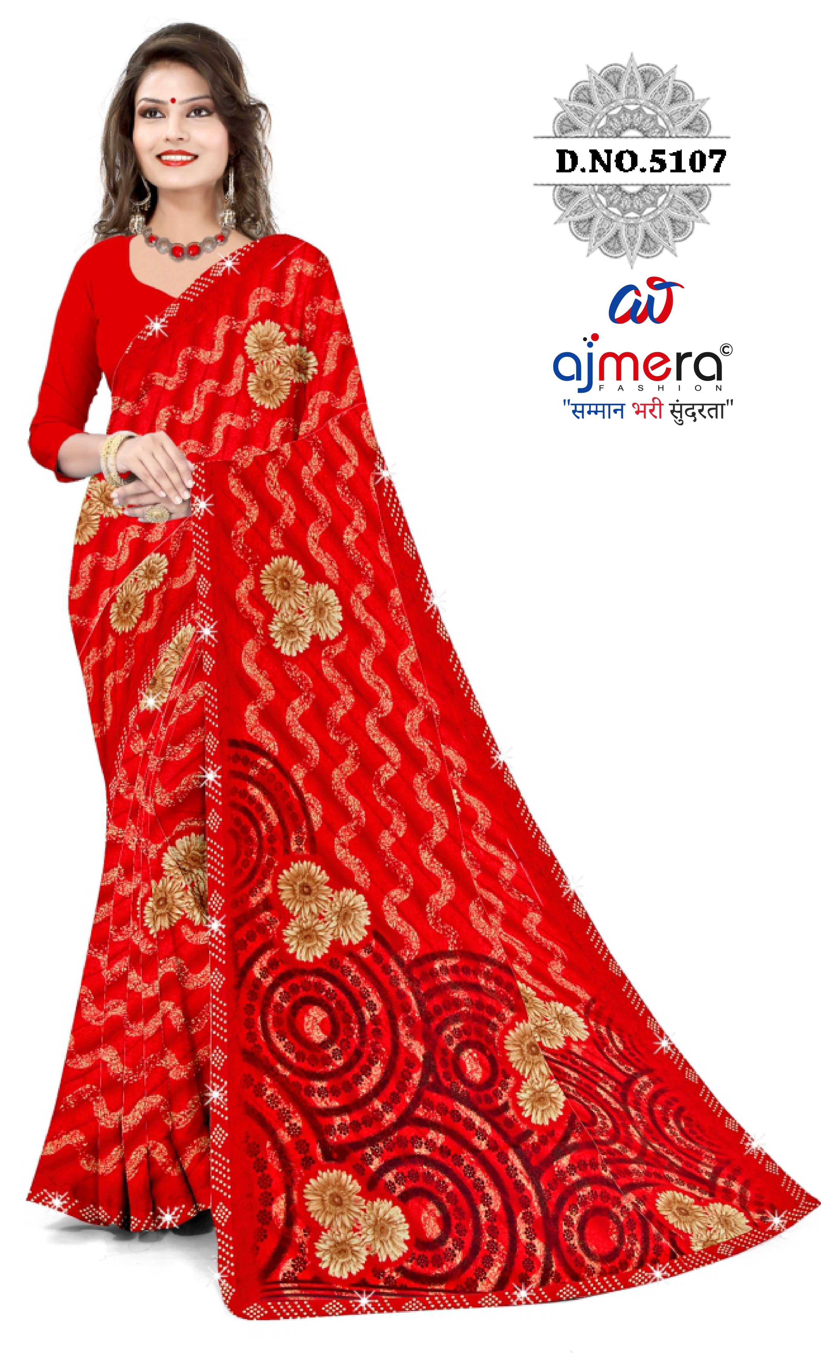 Premium Printed Saree with Matching Blouse Piece for Ethnic Elegance  | CAS-VARMALA