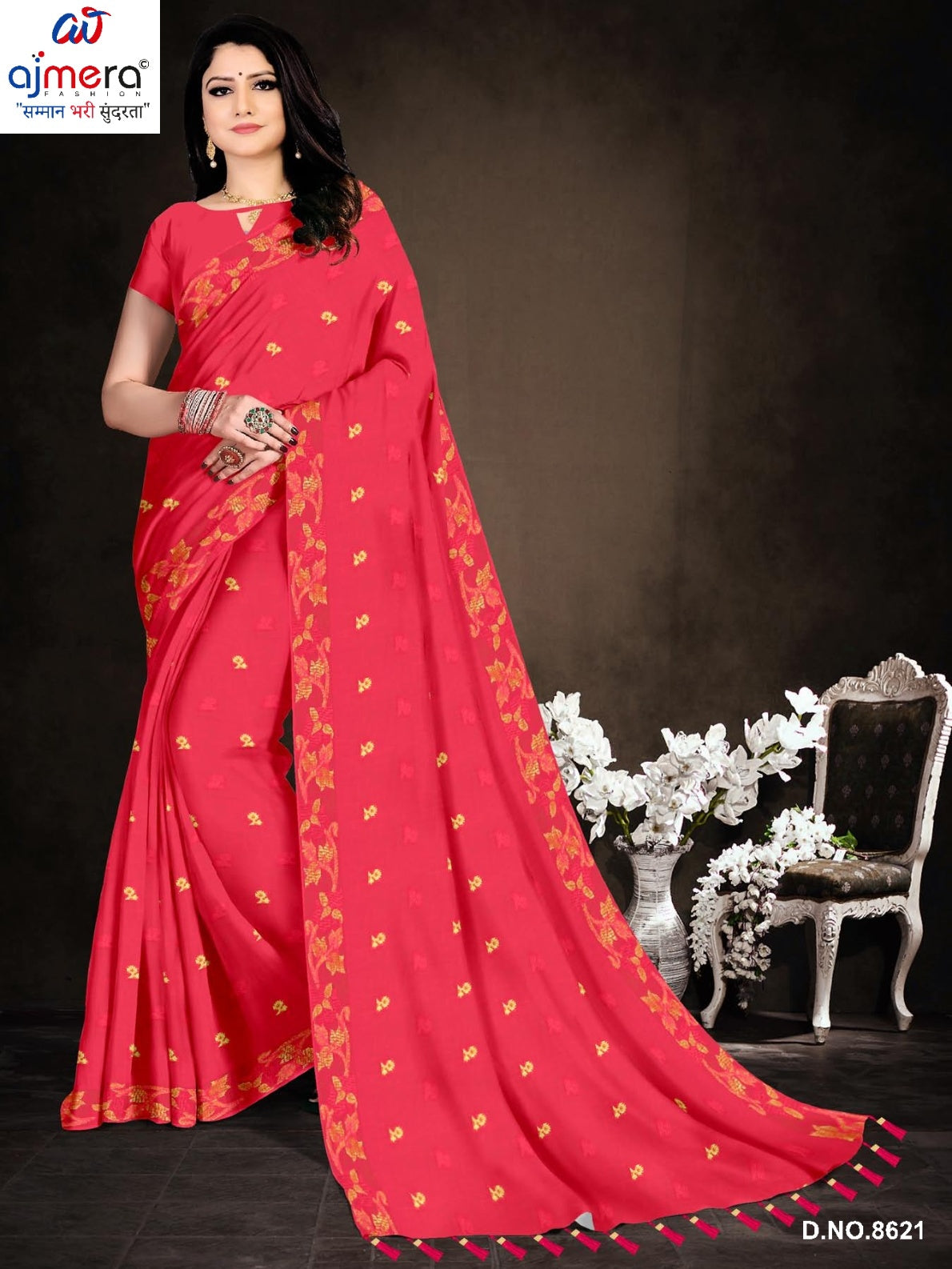 Cotton Saree with Without Blouse for Premium Ethnic and Traditional Wear | PJA-MEHAR