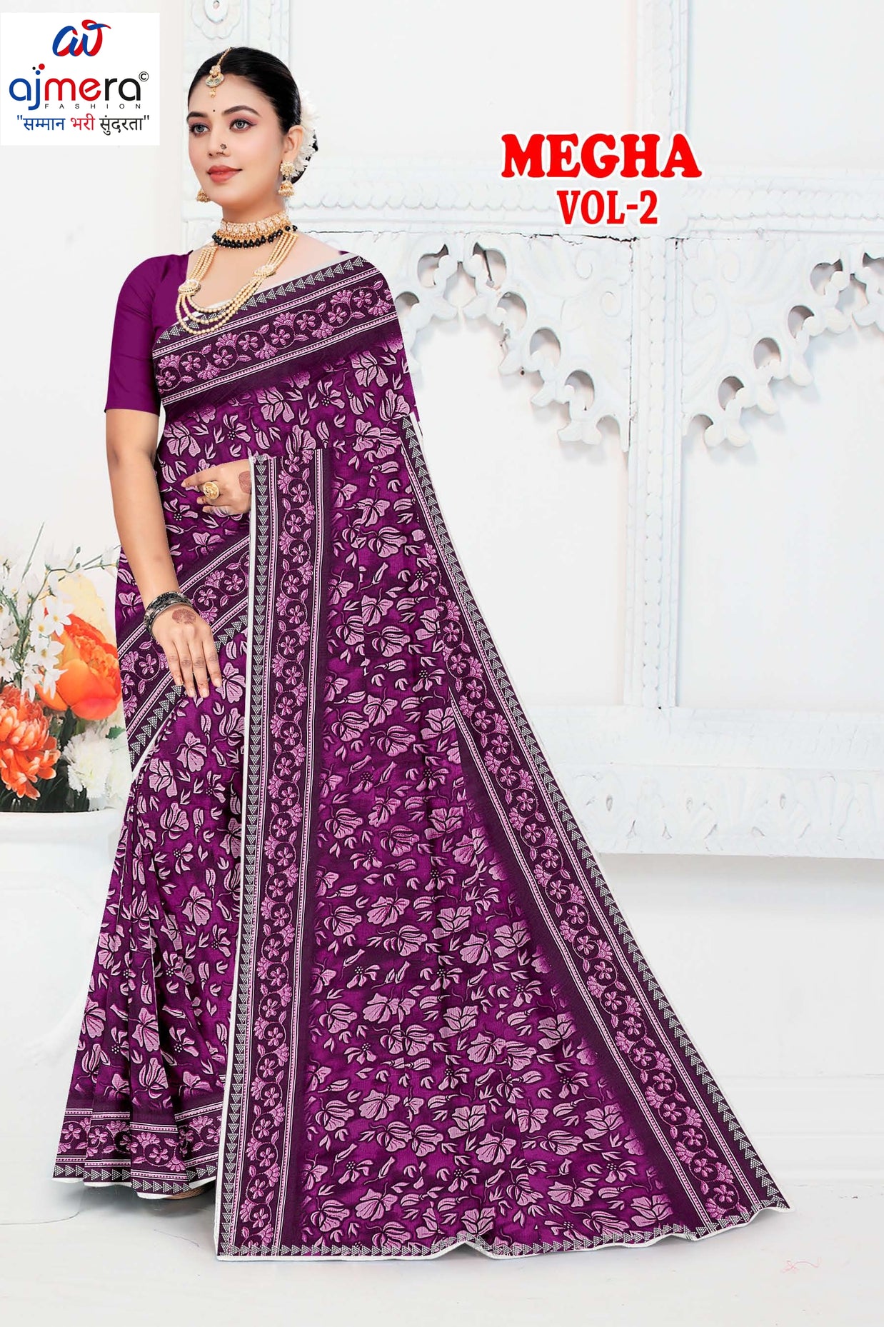 Contemporary Printed Saree with Blouse Piece for Premium Wear  | GPT-MEGHA-2