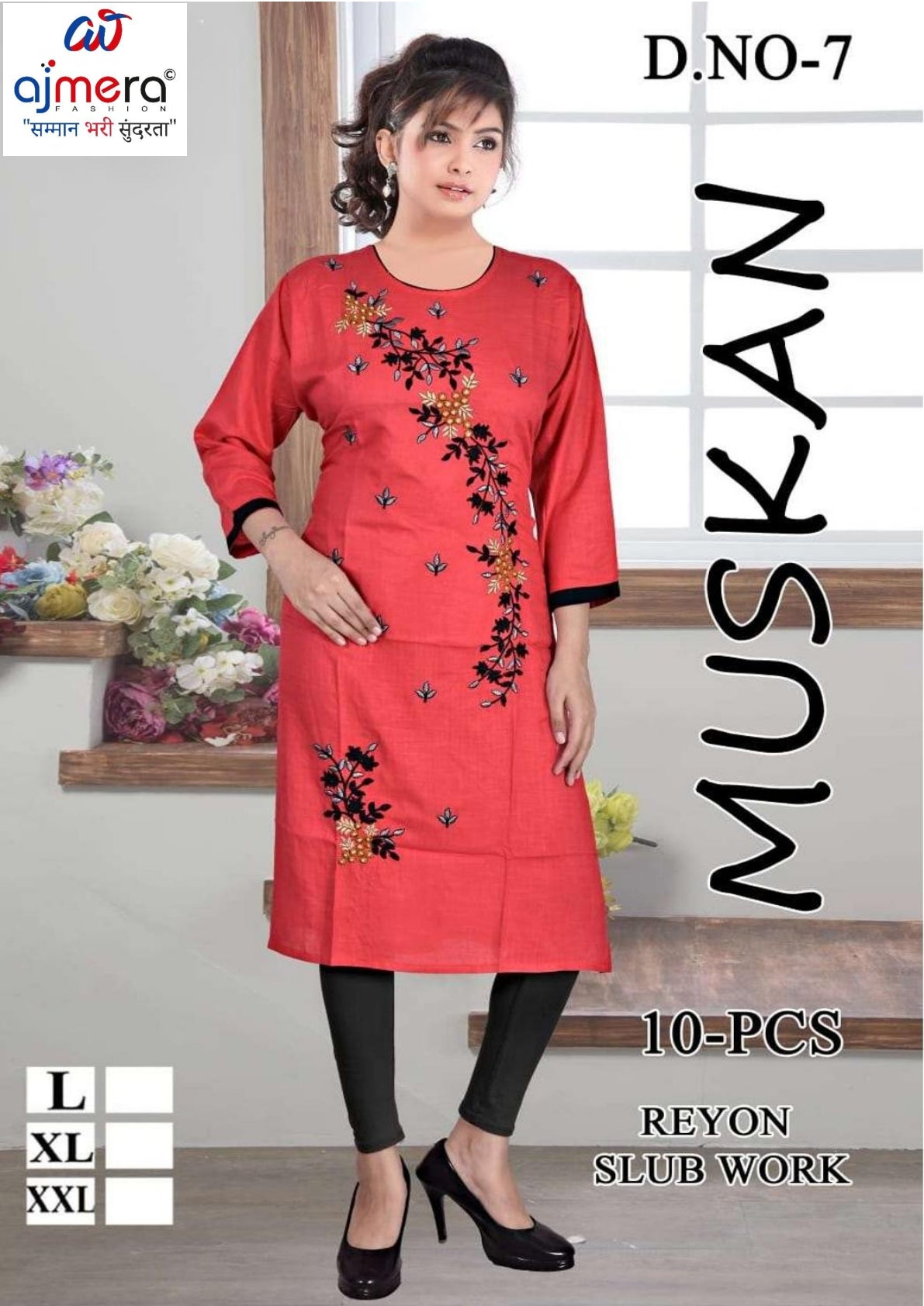 Designer Stylish Kurti for Women | KRJ-MUSKAN