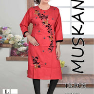 Designer Stylish Kurti for Women | KRJ-MUSKAN