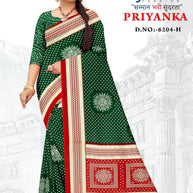 Chic Printed Saree with Blouse Piece for Sophisticated Ethnic Style | GLC-PRIYANKA