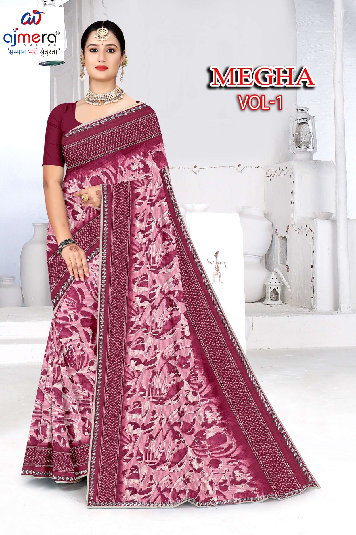 Beautiful Printed Saree with Blouse Piece for Cultural Celebrations | GPT-MEGHA-1