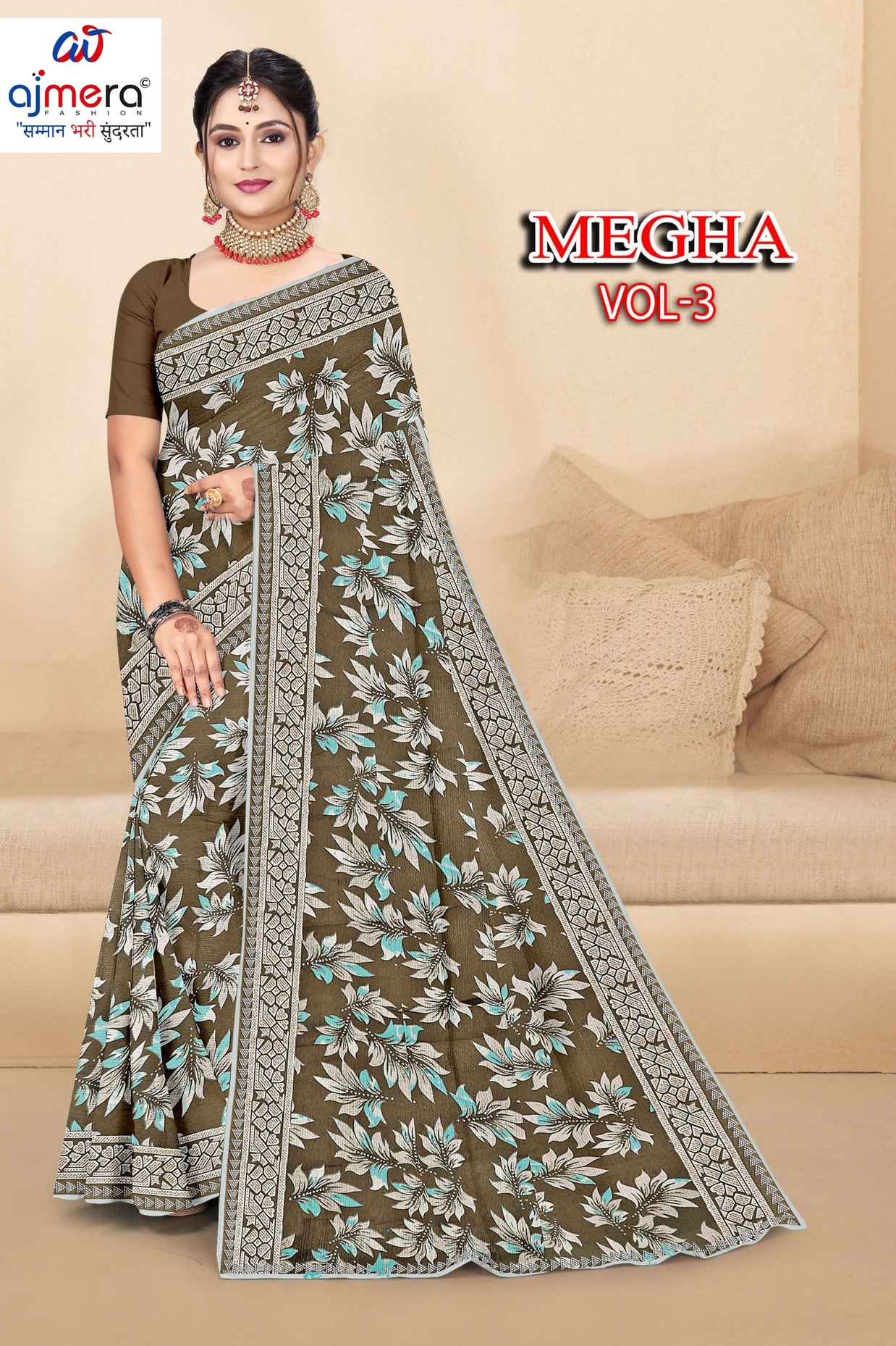 Beautiful Printed Saree with Blouse Piece for Cultural Celebrations | GPT-MEGHA-3
