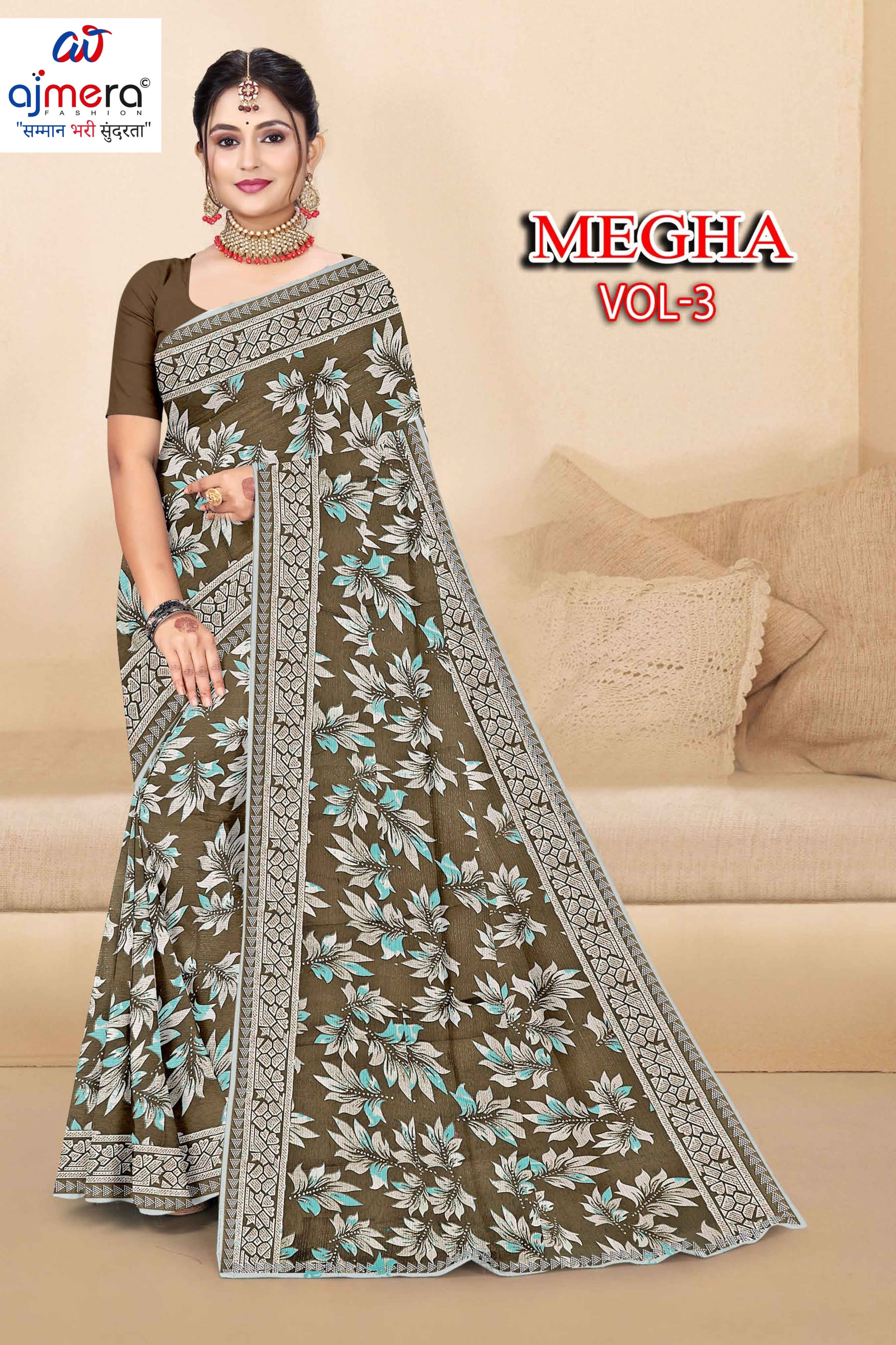 Beautiful Printed Saree with Blouse Piece for Cultural Celebrations | GPT-MEGHA-3