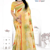 Graceful Printed Saree with Blouse Piece for Modern Ethnic Fashion | TTS-SAJAWAT VOL-2