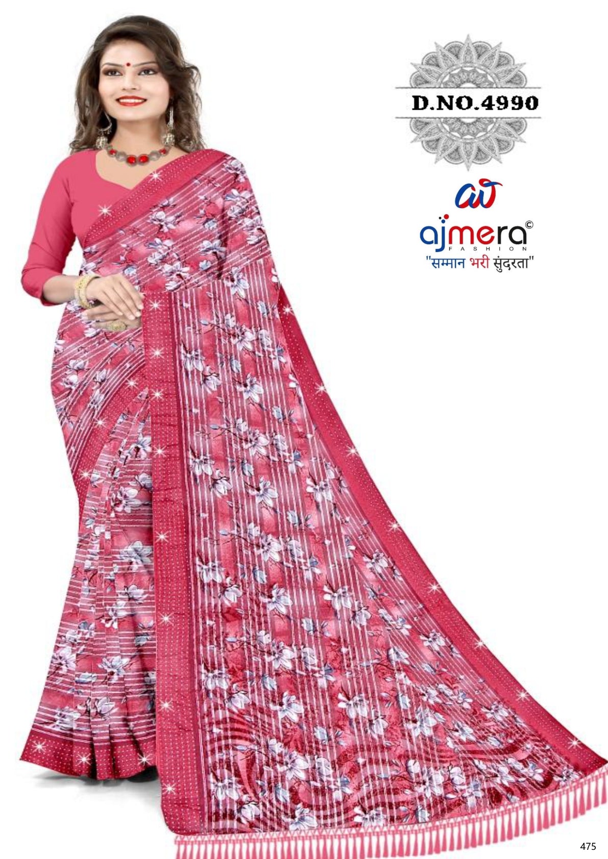 Designer Printed Saree with Blouse Piece for Special Occasions  | CAS-JAWANI DIWANI
