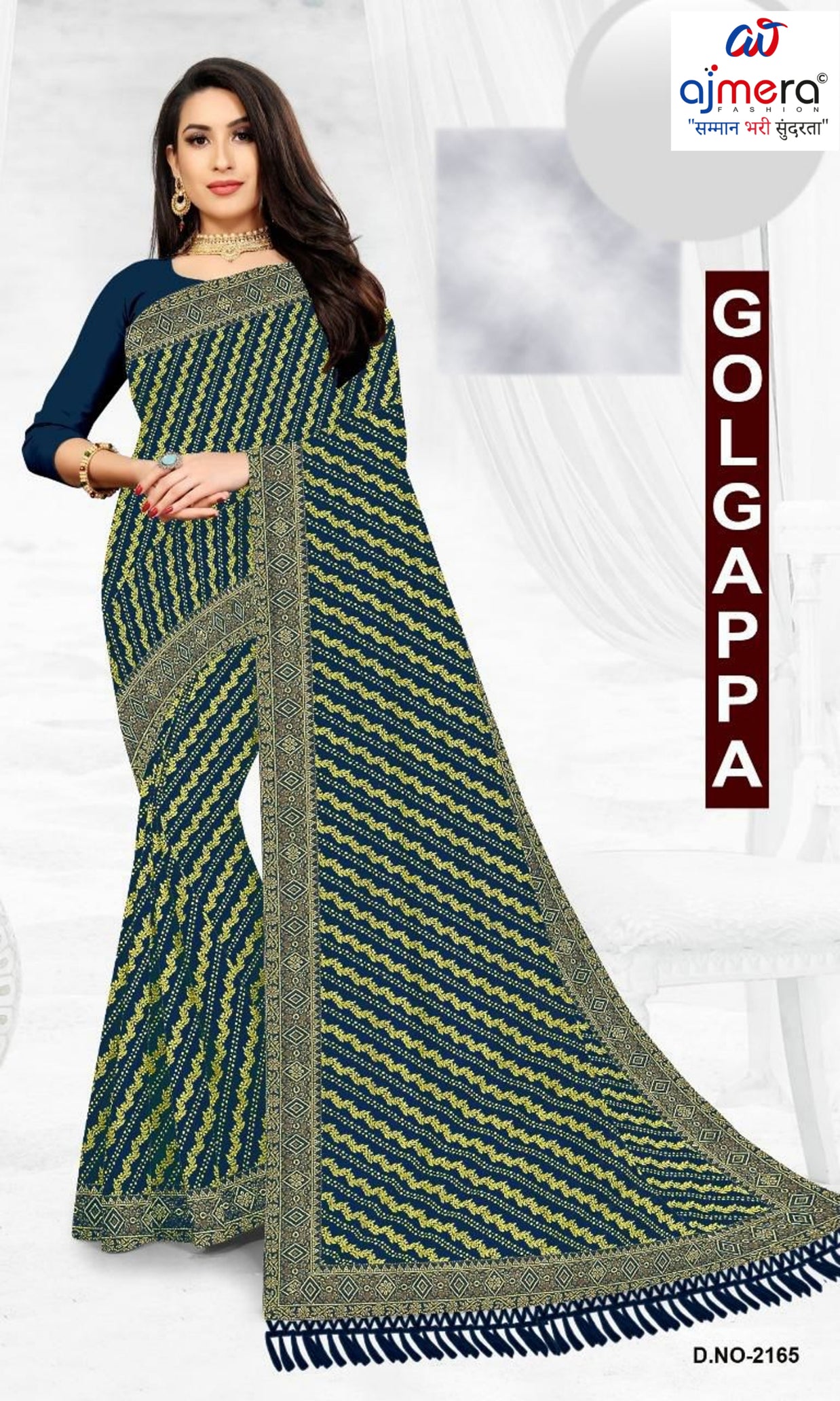 Latest Dyed Matching Saree without Blouse for Premium Ethnic and Traditional Wear | JP-GOLGAPPA