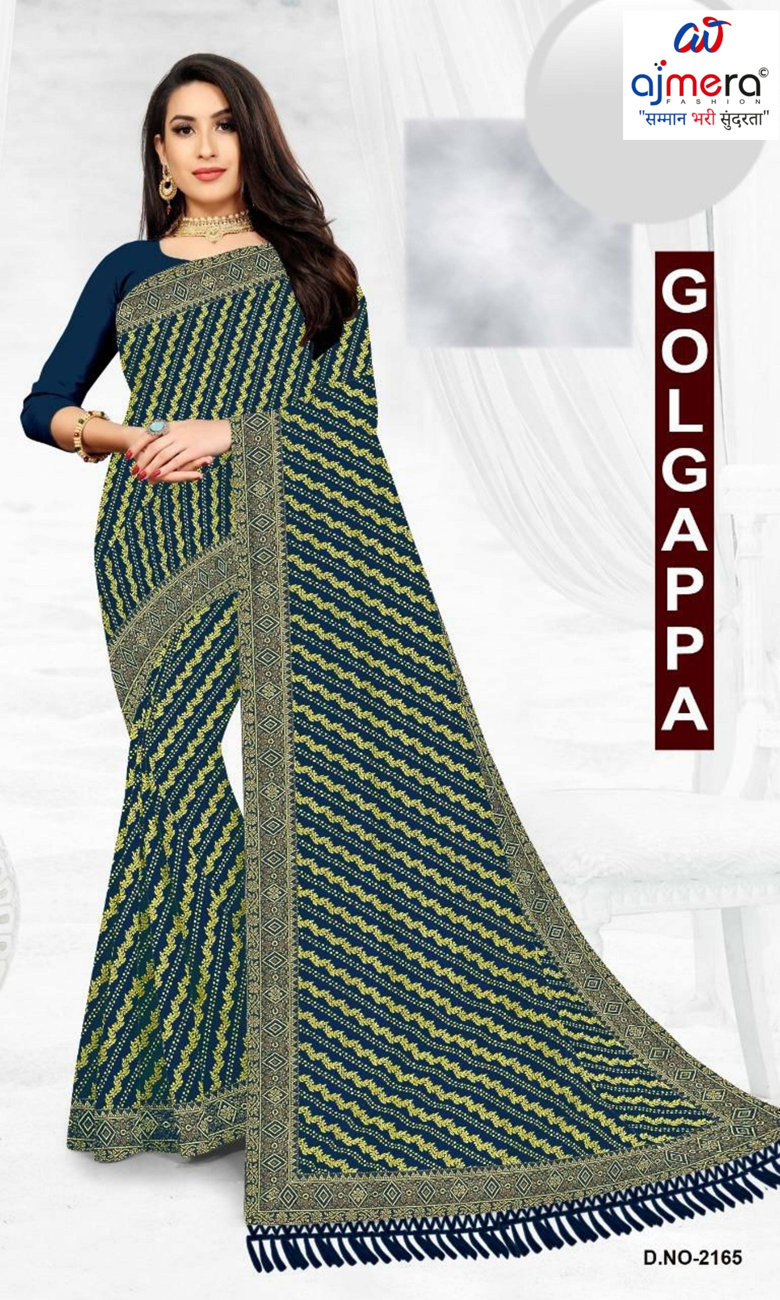 Latest Dyed Matching Saree without Blouse for Premium Ethnic and Traditional Wear | JP-GOLGAPPA