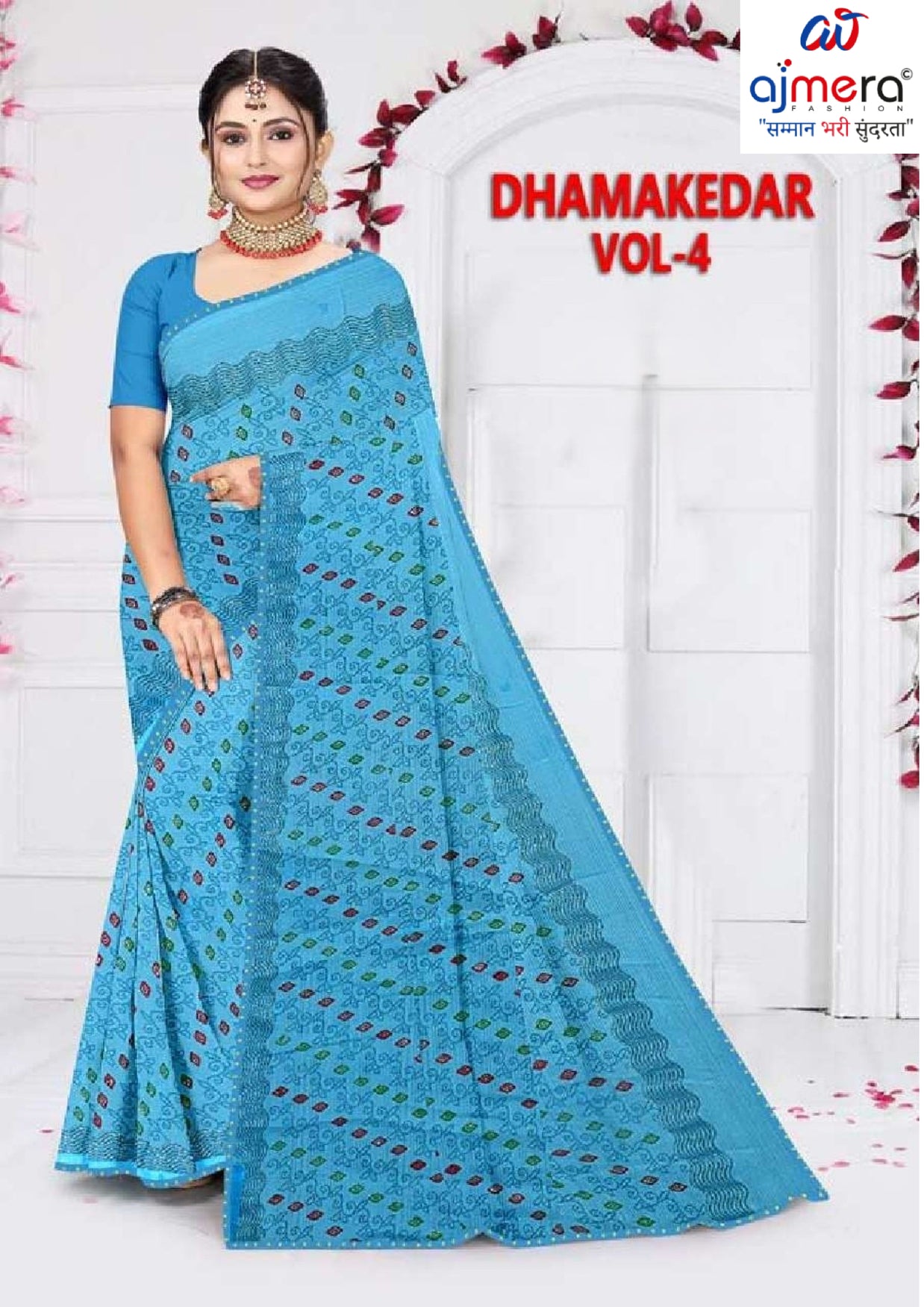 Chic Printed Saree with Blouse Piece for Sophisticated Ethnic Style | GPT-DHAMAKEDAR-4