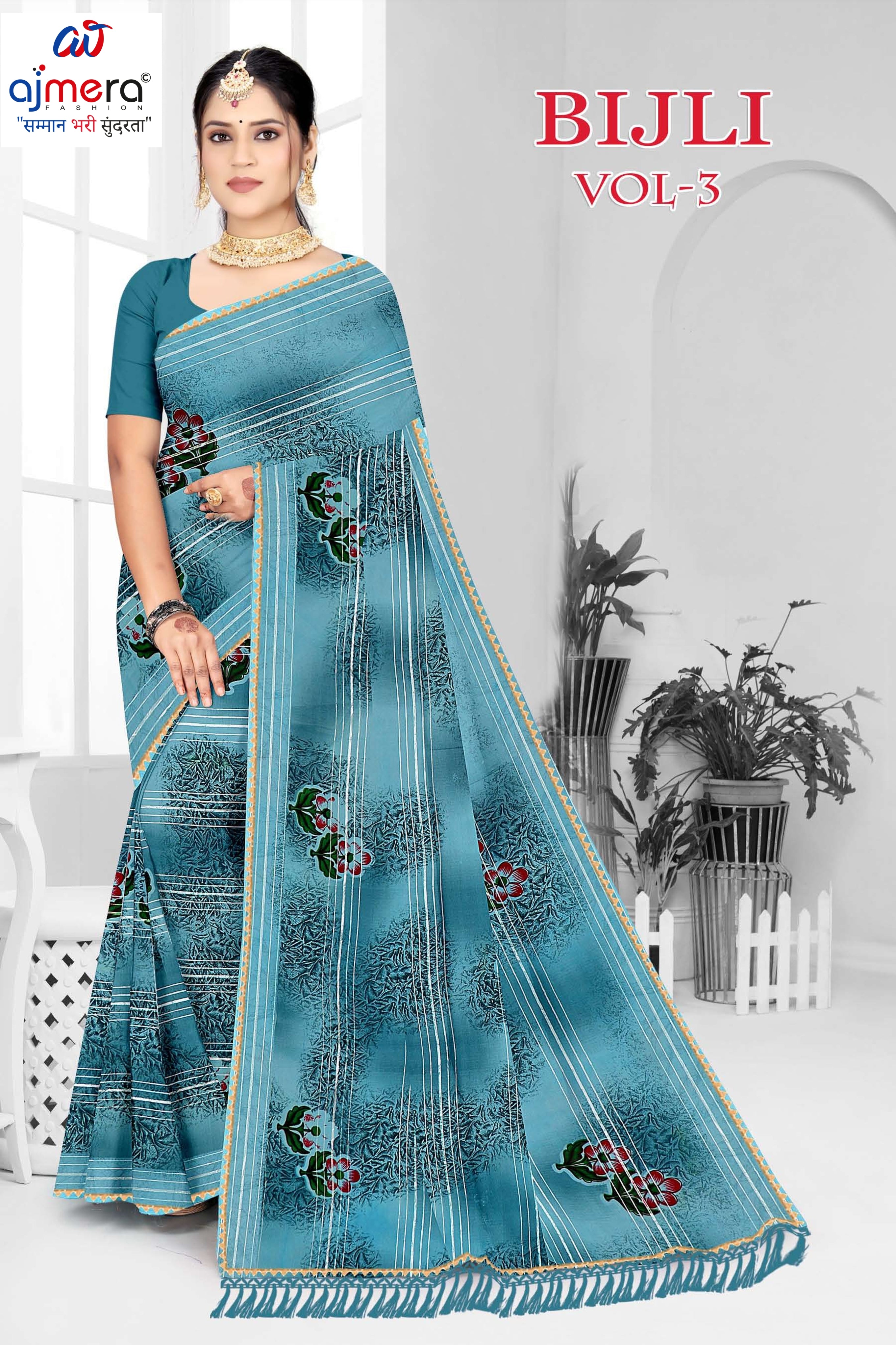 Graceful Printed Saree with Blouse Piece for Modern Ethnic Fashion  | GPT-BIJLI-3
