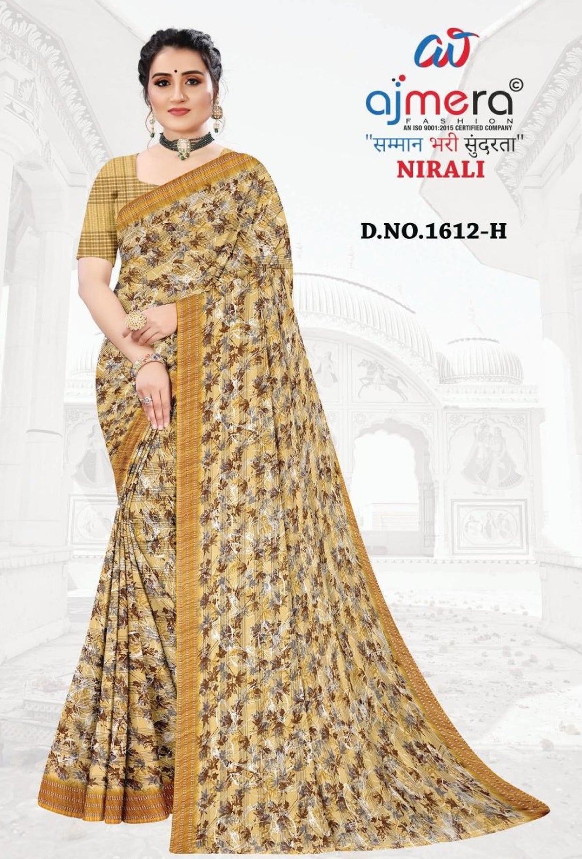 Stylish Printed Saree with Blouse Piece for Traditional Celebrations  | GLC-NIRALI