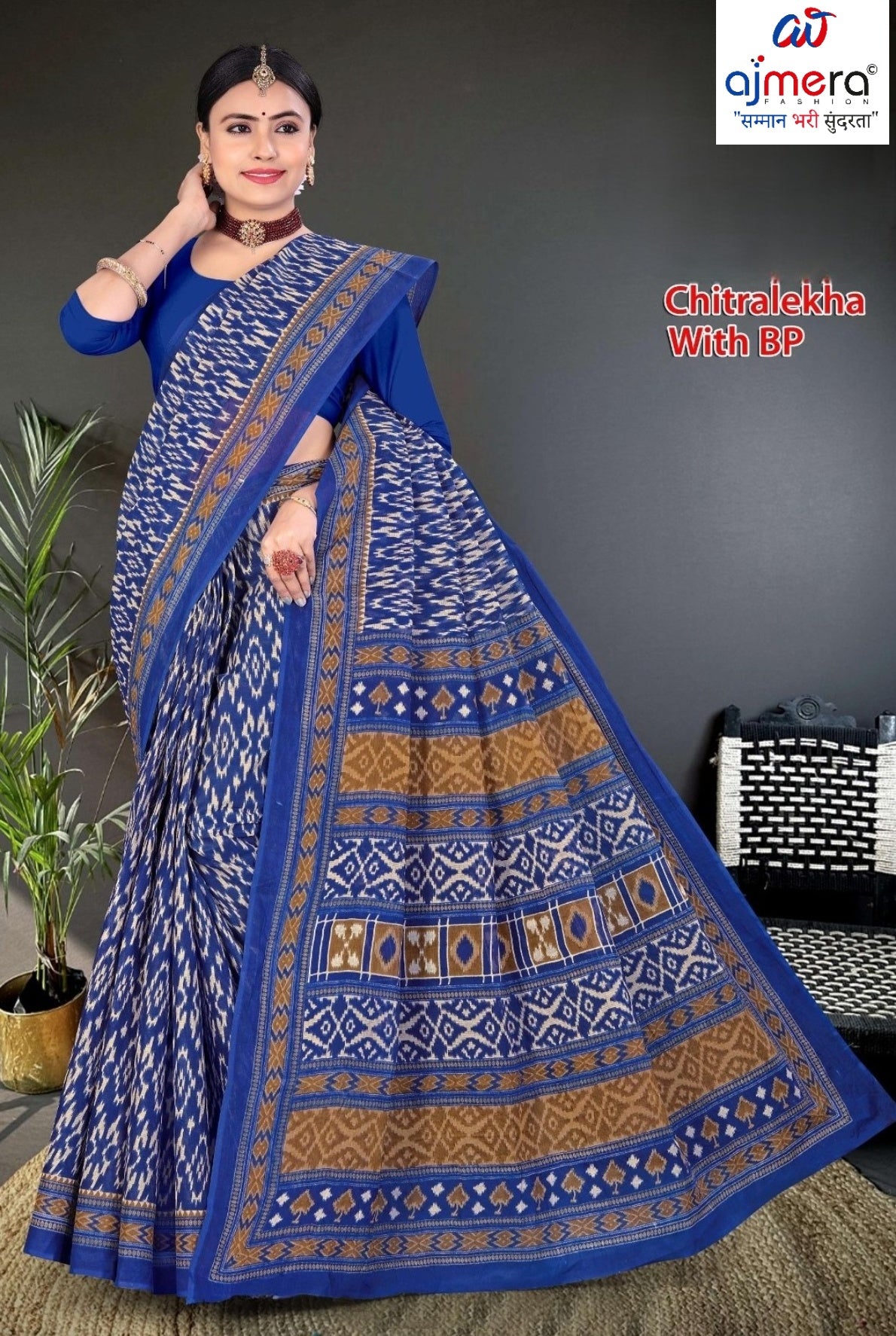 Premium Cotton Saree with Blouse Piece for Premium Ethnic and Traditional Wear | TLS-CHITRALEKHA WITH BP