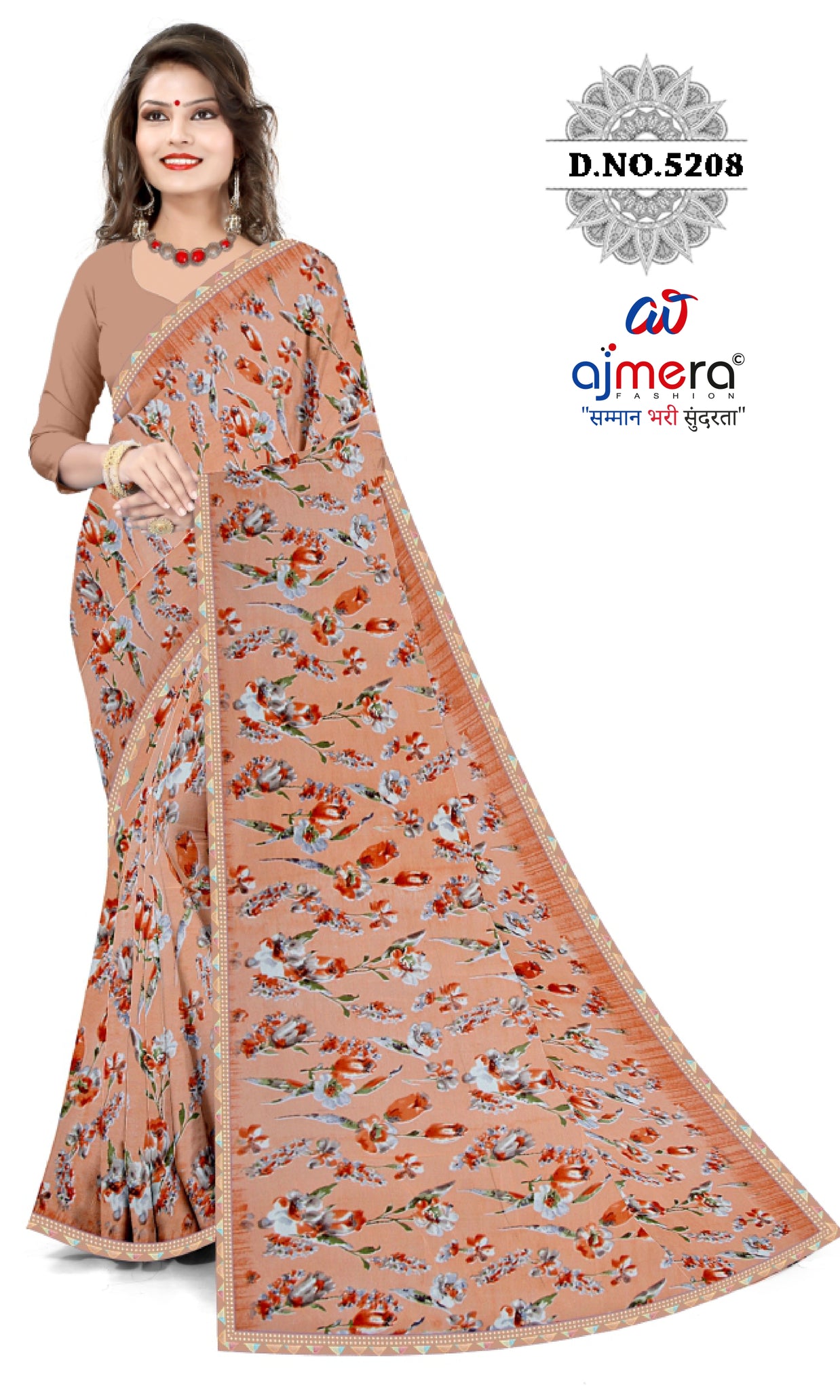 Exclusive Printed Saree with Blouse Piece for Elegant Ethnic Look  | CAS-MILK POWDER