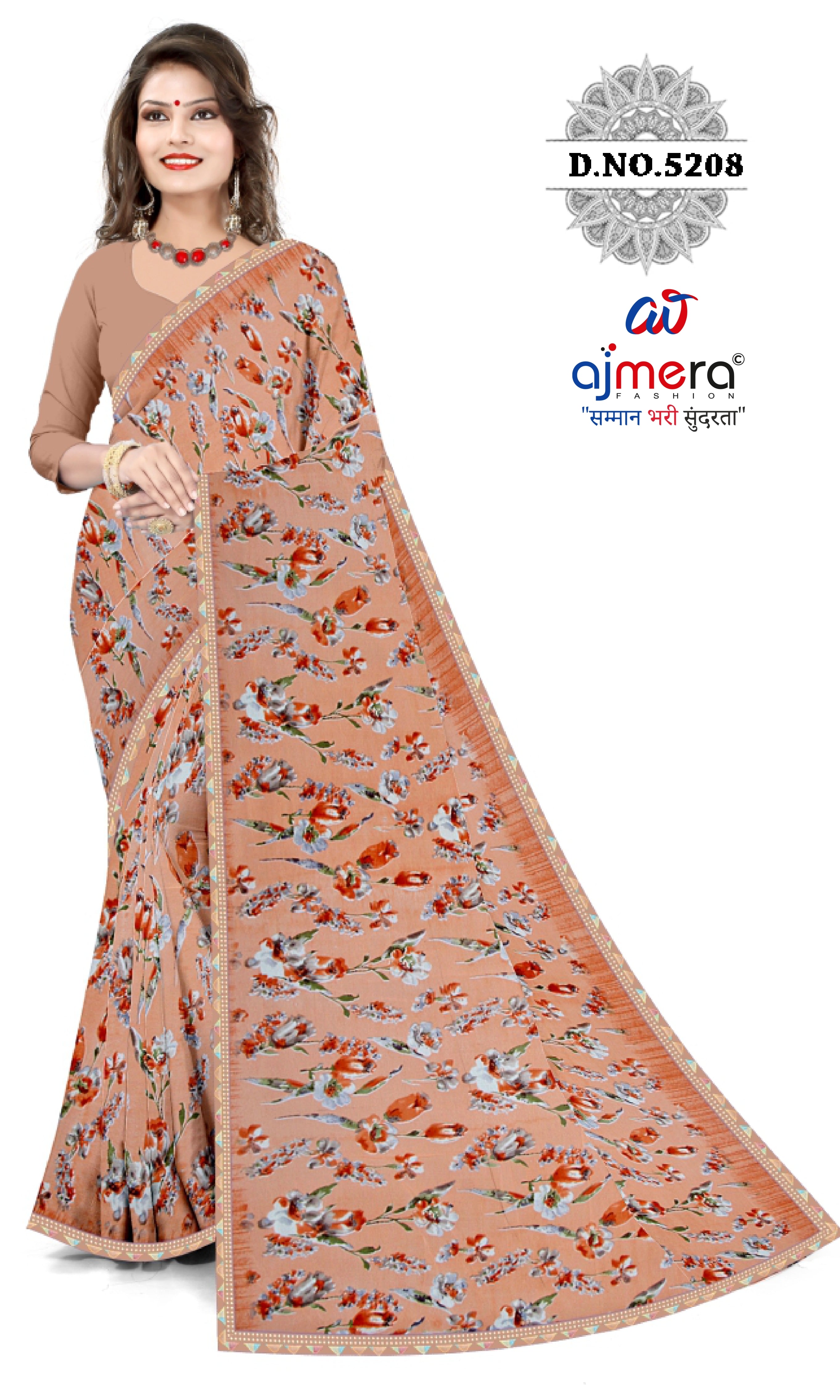 Exclusive Printed Saree with Blouse Piece for Elegant Ethnic Look  | CAS-MILK POWDER