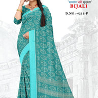 Chic Printed Saree with Blouse Piece for Sophisticated Ethnic Style | GLC-BIJALI