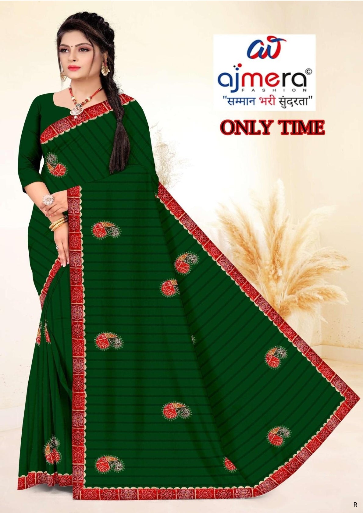 Fancy Lycra Matching Saree with Blouse Piece for Premium Ethnic and Traditional Wear | SRS-ONLY TIME