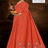Fancy Cotton Saree with Without Blouse for Premium Ethnic and Traditional Wear | PJA-TOM AND JERRY