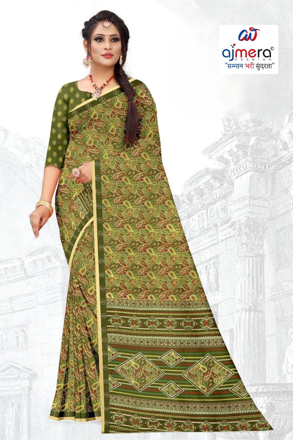 Elegant Printed Saree with Designer Blouse Piece for Festive Wear  | GLC-SILVER GOLD