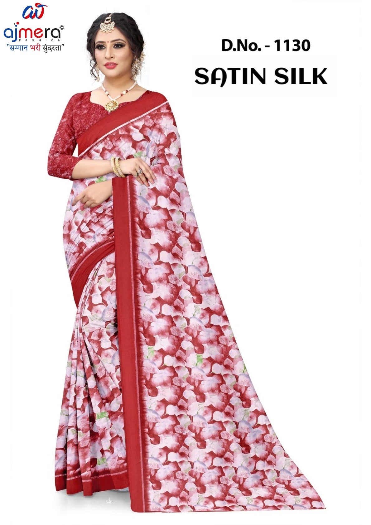 Linen Jari Print Loose Saree with Blouse for Premium Ethnic and Traditional Wear | SBI-SATIN SILK