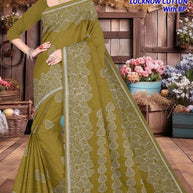 Soft Cotton Saree with Blouse Piece for Premium Ethnic and Traditional Wear | TLS-LUCKNOW COTTON WITH BP