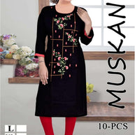 Designer Stylish Kurti for Women | KRJ-MUSKAN