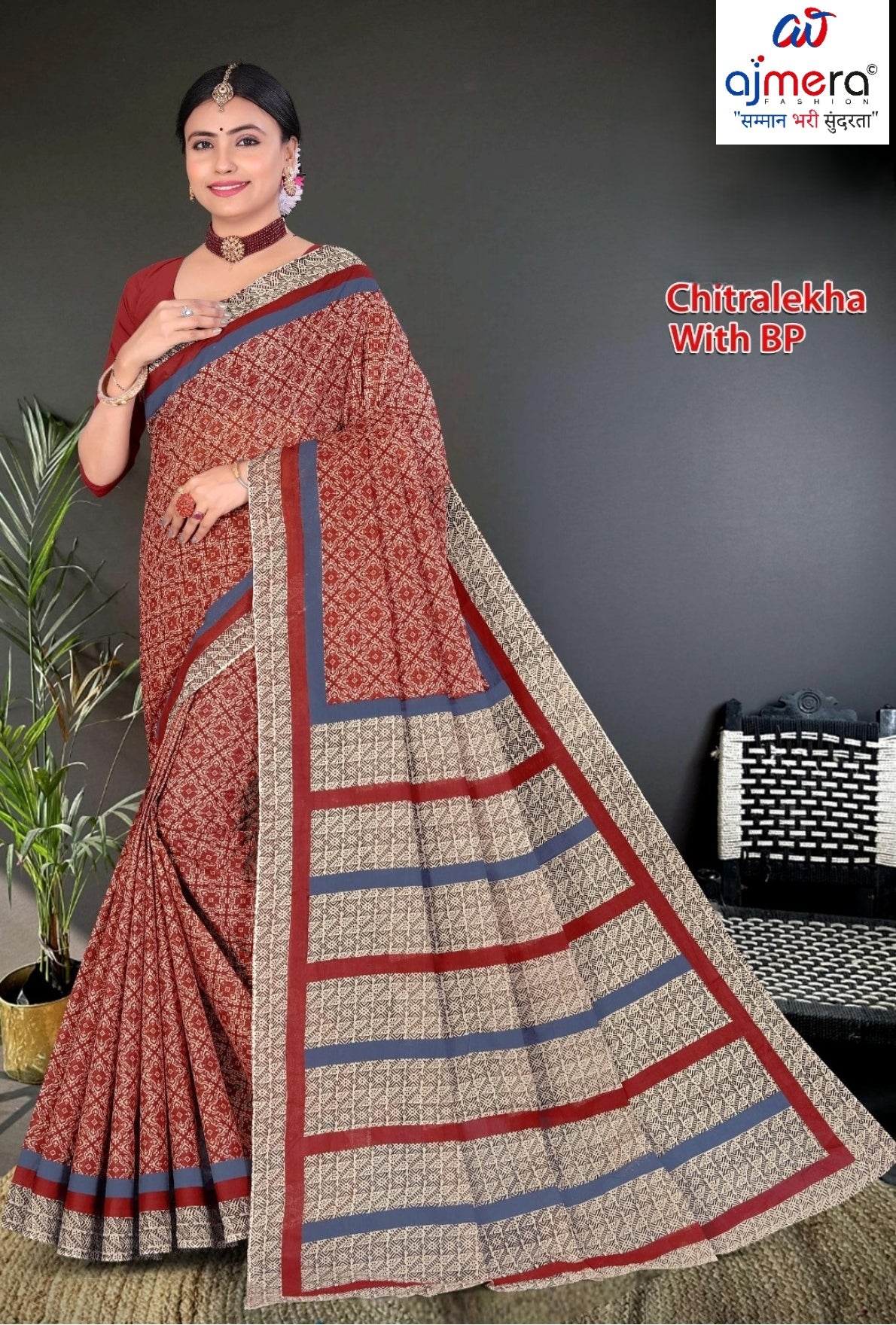 Premium Cotton Saree with Blouse Piece for Premium Ethnic and Traditional Wear | TLS-CHITRALEKHA WITH BP