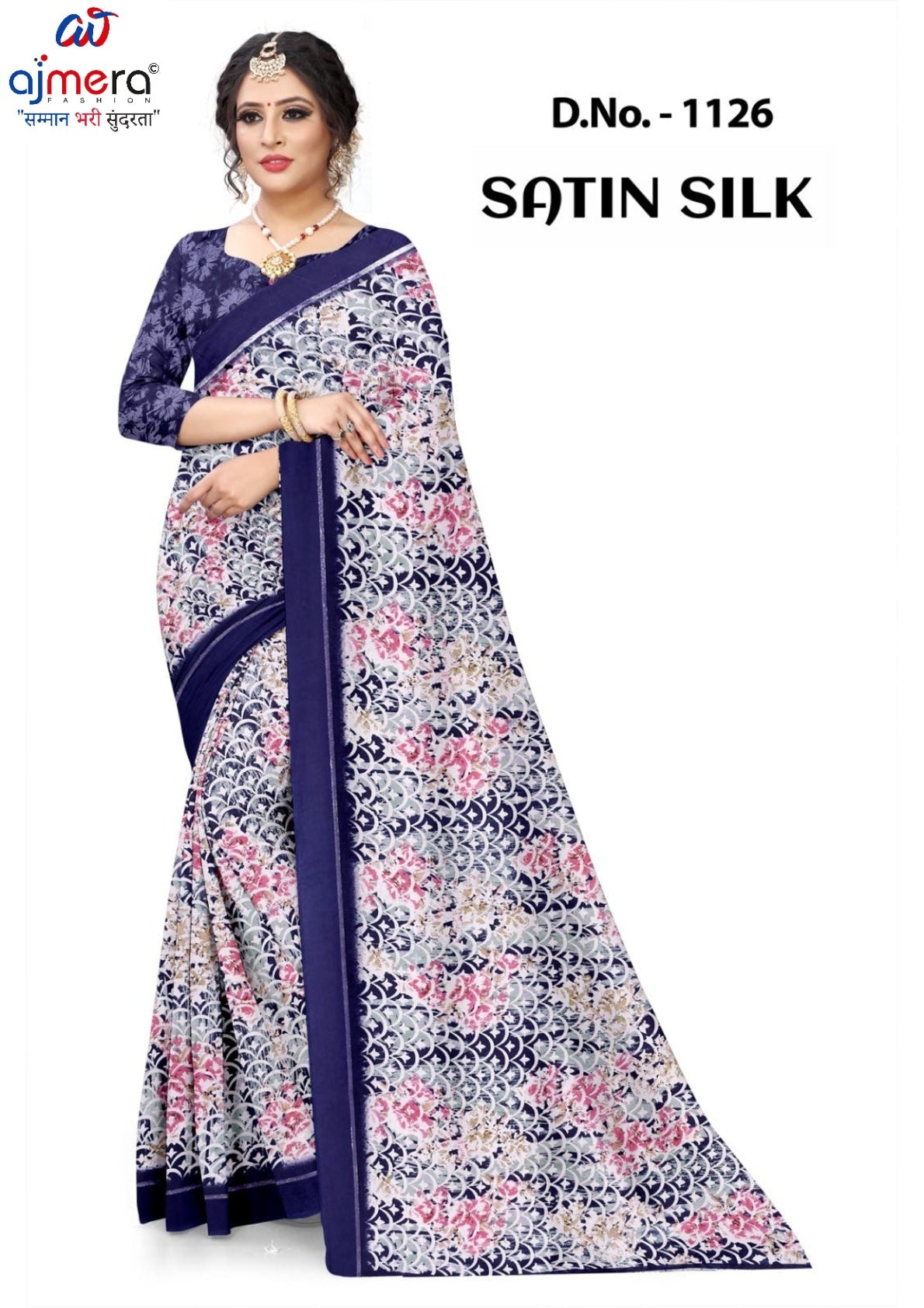 Linen Jari Print Loose Saree with Blouse for Premium Ethnic and Traditional Wear | SBI-SATIN SILK