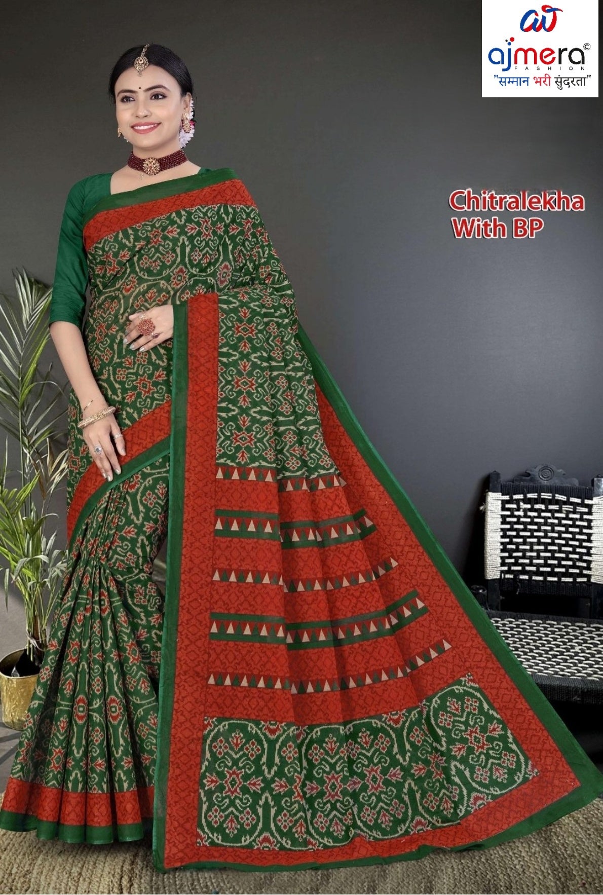 Premium Cotton Saree with Blouse Piece for Premium Ethnic and Traditional Wear | TLS-CHITRALEKHA WITH BP
