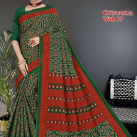 Premium Cotton Saree with Blouse Piece for Premium Ethnic and Traditional Wear | TLS-CHITRALEKHA WITH BP