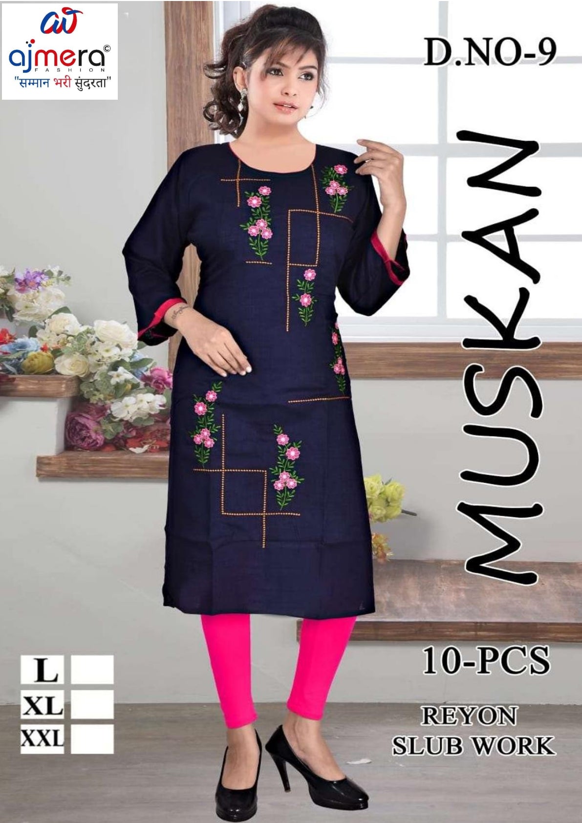 Designer Stylish Kurti for Women | KRJ-MUSKAN