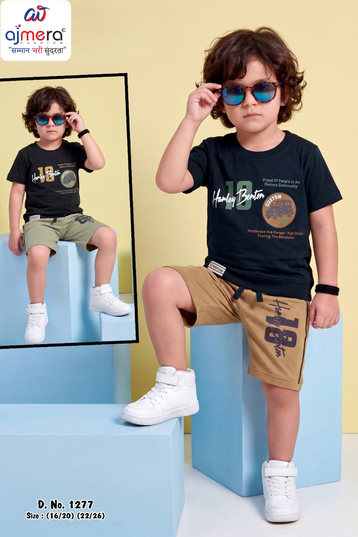 Kidswear Wholesale Set | RMC-1277-M/L/XL