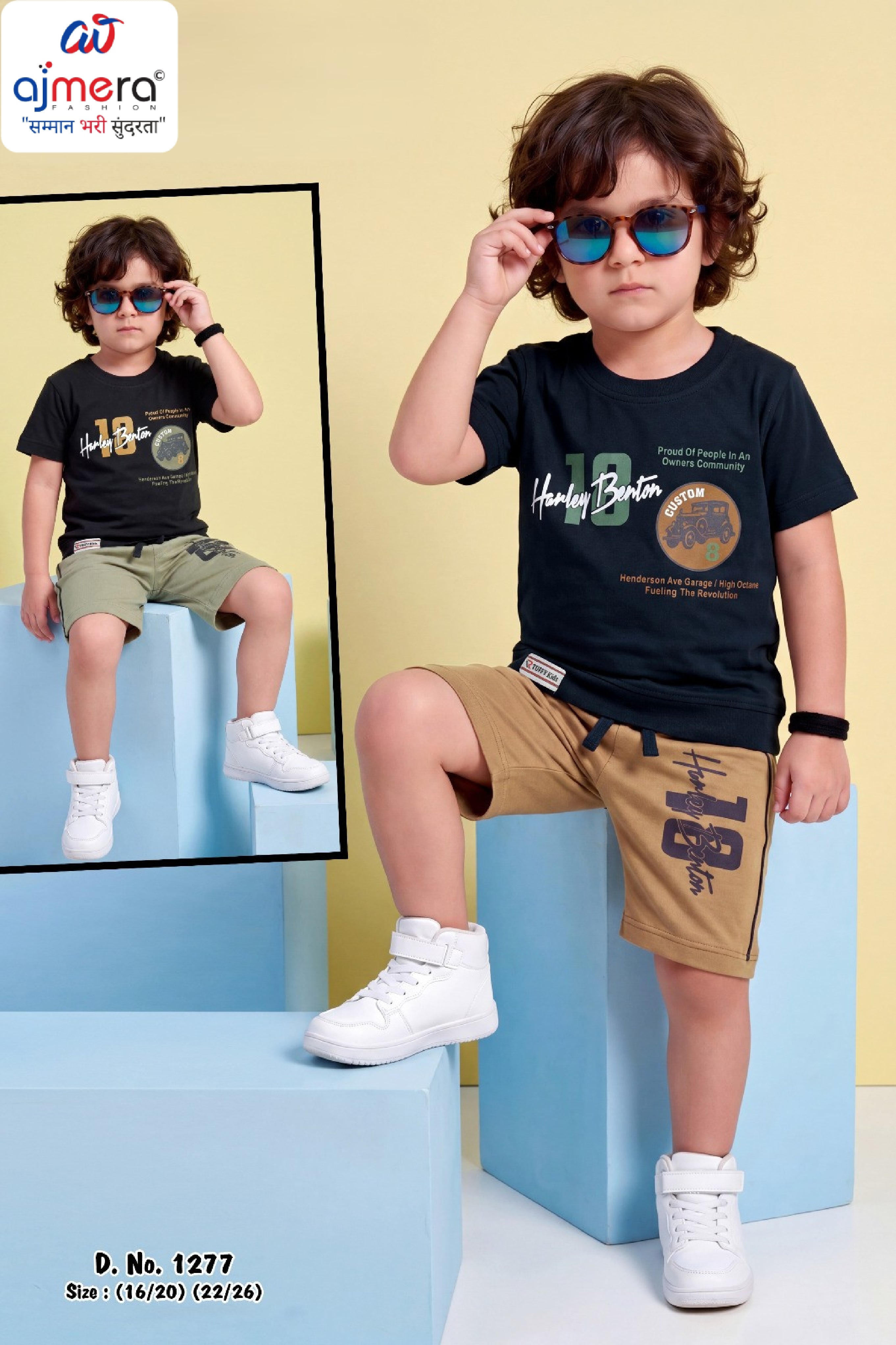 Kidswear Wholesale Set | RMC-1277-M/L/XL
