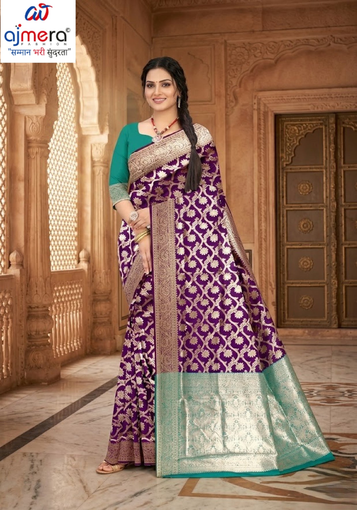 Contemporary Rapier Silk Matching Saree With Blouse Piece | BWF-AURA