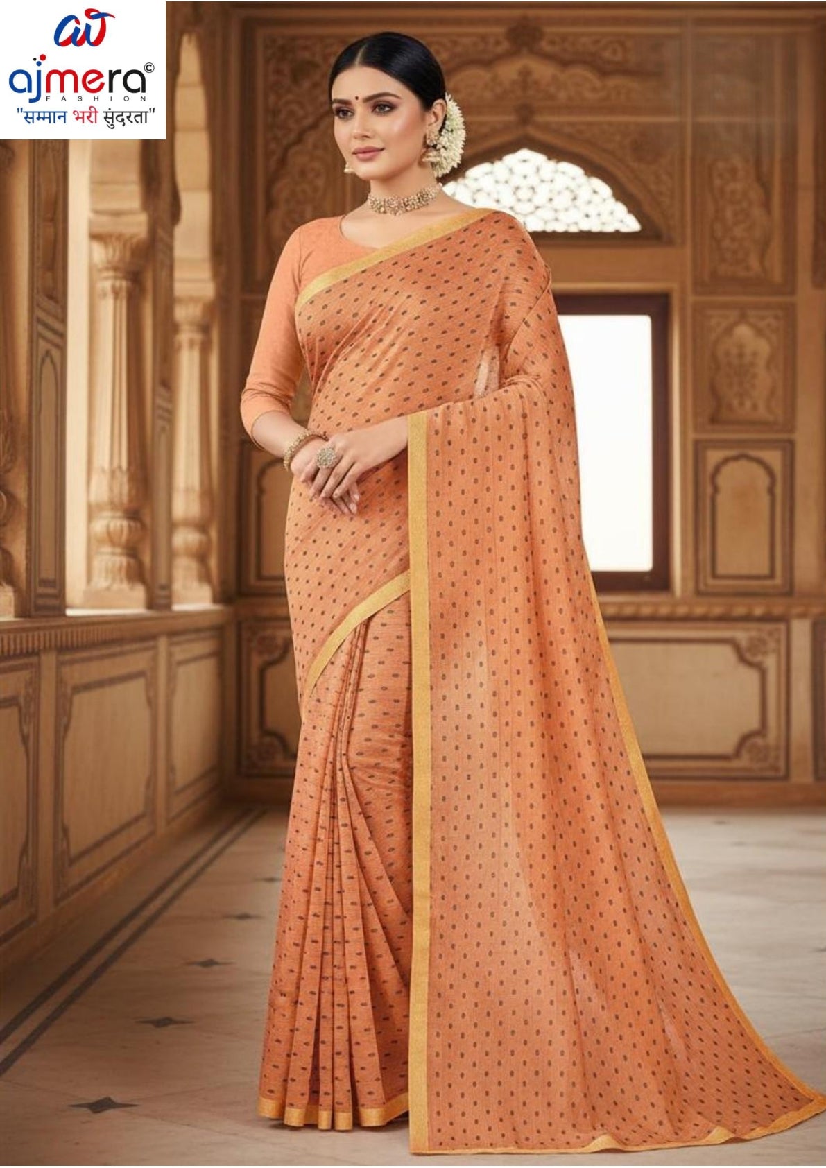 LP-ANAYA N2852
