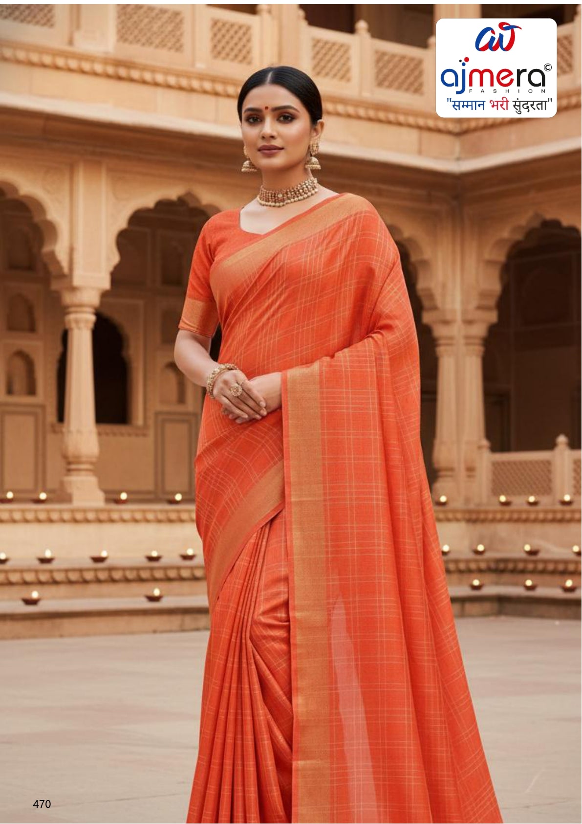 Stylish Rapier Silk Matching Saree Without Blouse | RVR-TANA-TAN