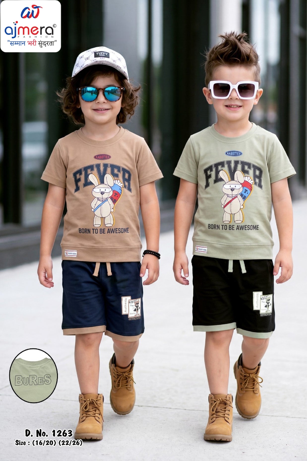 Kids Clothing Set Wholesale | RMC-1263AB-M/L/XL